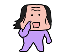 Old man is the old man is different. No8 sticker #10593342