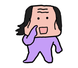 Old man is the old man is different. No8 sticker #10593342