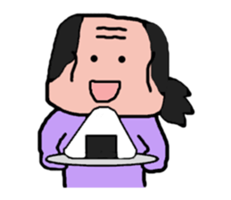 Old man is the old man is different. No8 sticker #10593344