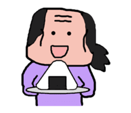 Old man is the old man is different. No8 sticker #10593344