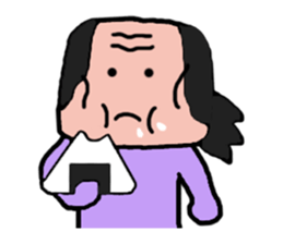 Old man is the old man is different. No8 sticker #10593345