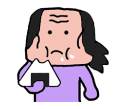 Old man is the old man is different. No8 sticker #10593345