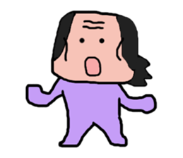 Old man is the old man is different. No8 sticker #10593348