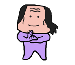 Old man is the old man is different. No8 sticker #10593349