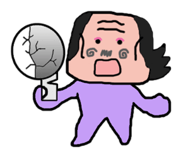 Old man is the old man is different. No8 sticker #10593353