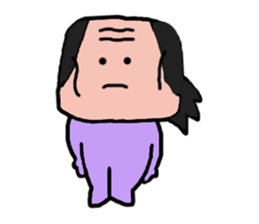 Old man is the old man is different. No8 sticker #10593354