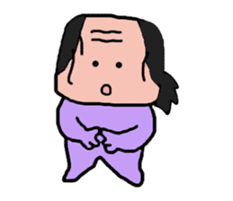 Old man is the old man is different. No8 sticker #10593356