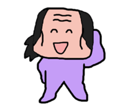 Old man is the old man is different. No8 sticker #10593358