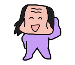 Old man is the old man is different. No8 sticker #10593358