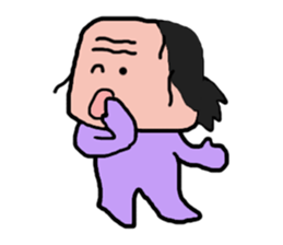 Old man is the old man is different. No8 sticker #10593359