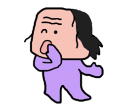 Old man is the old man is different. No8 sticker #10593359