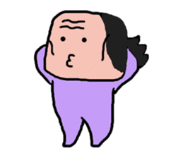 Old man is the old man is different. No8 sticker #10593360