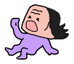 Old man is the old man is different. No8 sticker #10593361