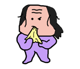 Old man is the old man is different. No8 sticker #10593362