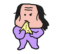 Old man is the old man is different. No8 sticker #10593362