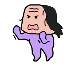 Old man is the old man is different. No8 sticker #10593364