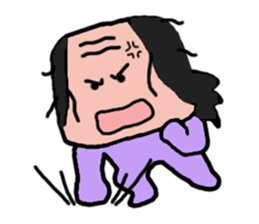 Old man is the old man is different. No8 sticker #10593365