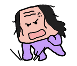 Old man is the old man is different. No8 sticker #10593365