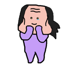 Old man is the old man is different. No8 sticker #10593368