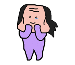 Old man is the old man is different. No8 sticker #10593368