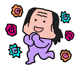 Old man is the old man is different. No8 sticker #10593369