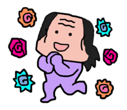 Old man is the old man is different. No8 sticker #10593369