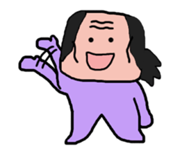 Old man is the old man is different. No8 sticker #10593370