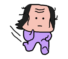 Old man is the old man is different. No8 sticker #10593371