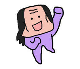 Old man is the old man is different. No8 sticker #10593372