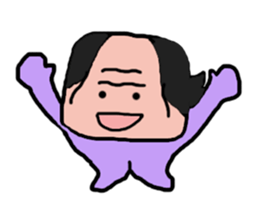 Old man is the old man is different. No8 sticker #10593373