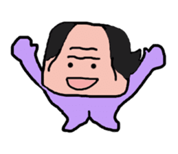 Old man is the old man is different. No8 sticker #10593373