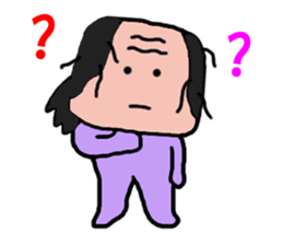 Old man is the old man is different. No8 sticker #10593375