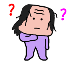 Old man is the old man is different. No8 sticker #10593375