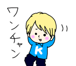 Kirihara-san sticker #10593382