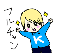 Kirihara-san sticker #10593383