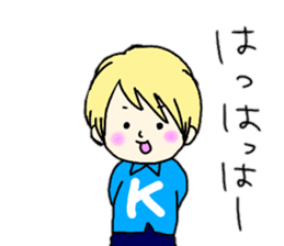 Kirihara-san sticker #10593390