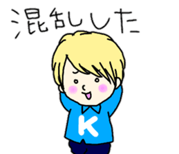 Kirihara-san sticker #10593395