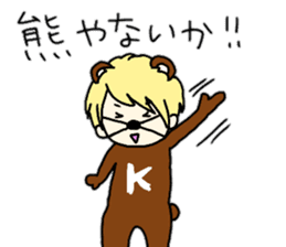 Kirihara-san sticker #10593414