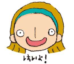 Colorful messages sticker #10593496