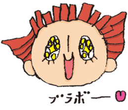 Colorful messages sticker #10593501