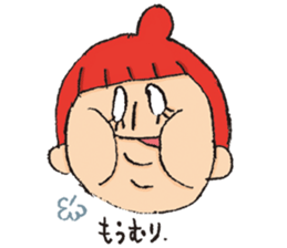 Colorful messages sticker #10593505