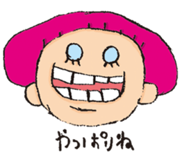 Colorful messages sticker #10593508