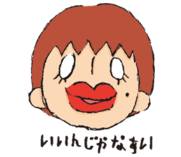 Colorful messages sticker #10593509