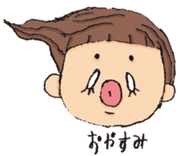 Colorful messages sticker #10593514