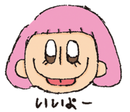 Colorful messages sticker #10593516