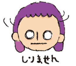 Colorful messages sticker #10593517