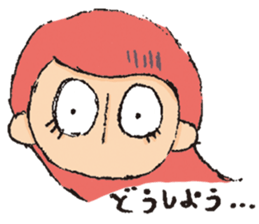 Colorful messages sticker #10593525