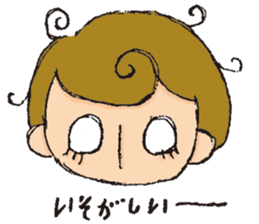 Colorful messages sticker #10593528