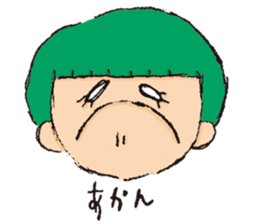 Colorful messages sticker #10593531