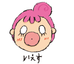 Colorful messages sticker #10593532